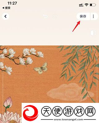 桃花杏花樱花日本电视剧歌第一集定时播放版下载-桃花杏花樱花日本电视剧歌第一集无广告版太清爽下载9.9.5.0