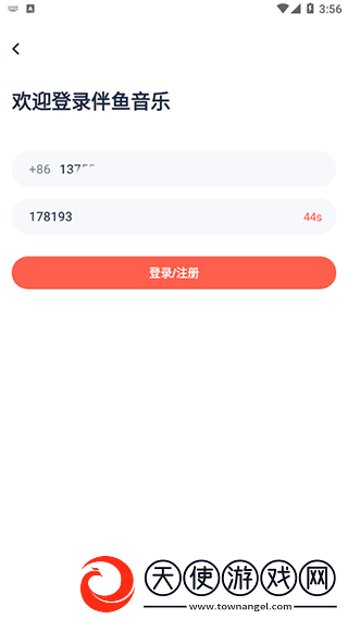 厨房韵母2免费观看完整版电影动点赞版下载,厨房韵母2免费观看完整版电影动夜间版夜间阅读下载