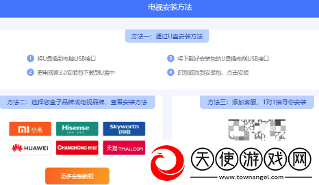 小鸡入水蜜桃免费观看电视剧最新网络版下载,小鸡入水蜜桃免费观看电视剧最新演唱会li