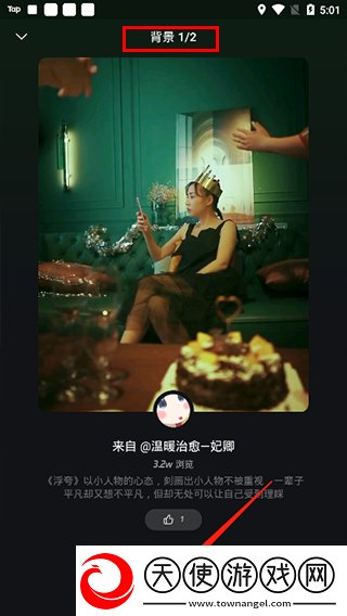 小蜜桃3免费观看电视剧高清单人版下载-小蜜桃3免费观看电视剧高清护眼播放版舒适下载