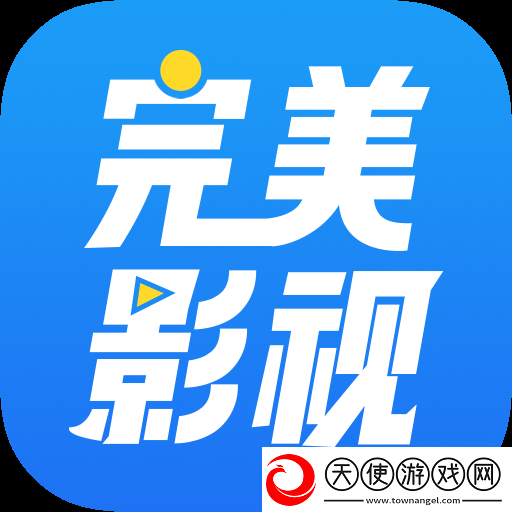 好好疼爱里面第6集免费观看高清版免费