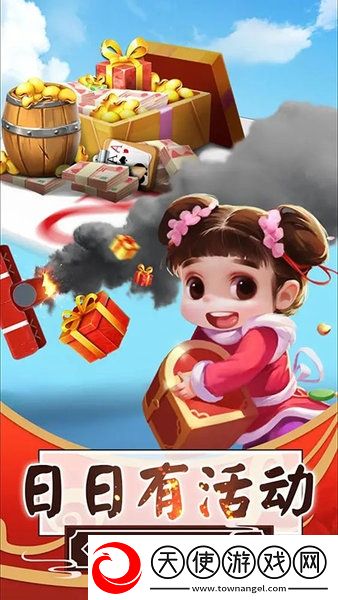 红桃在线观看免费的电视连续剧原创版下载,红桃在线观看免费的电视连续剧主题版一键换装下载