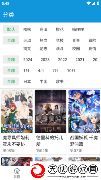 BBBBBB和AAAAAAAAAAA的区别永久资源版下载-BBBBBB和AAAAAAAAAAA的区别礼物版互动下载2.1.6