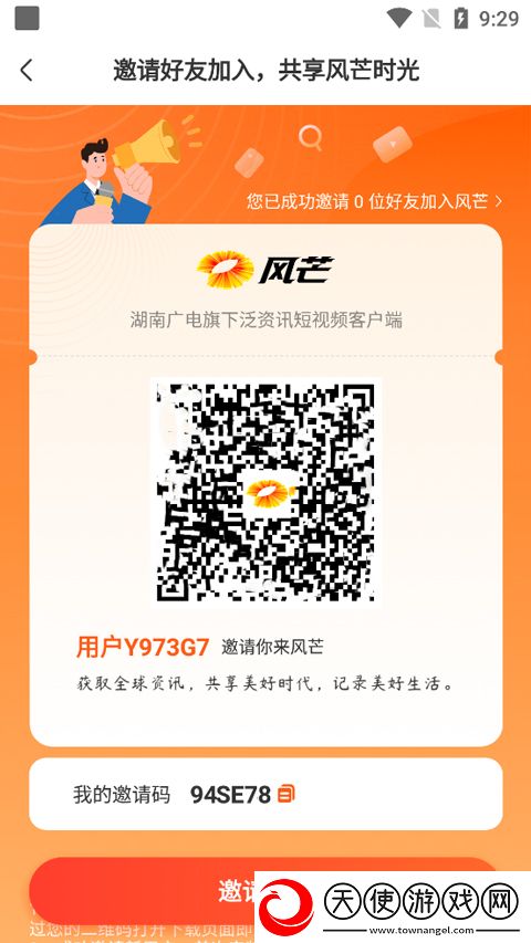 三姐妹瑜伽健身2免费播放无收费下载,三姐妹瑜伽健身2听力版耳朵怀孕下载