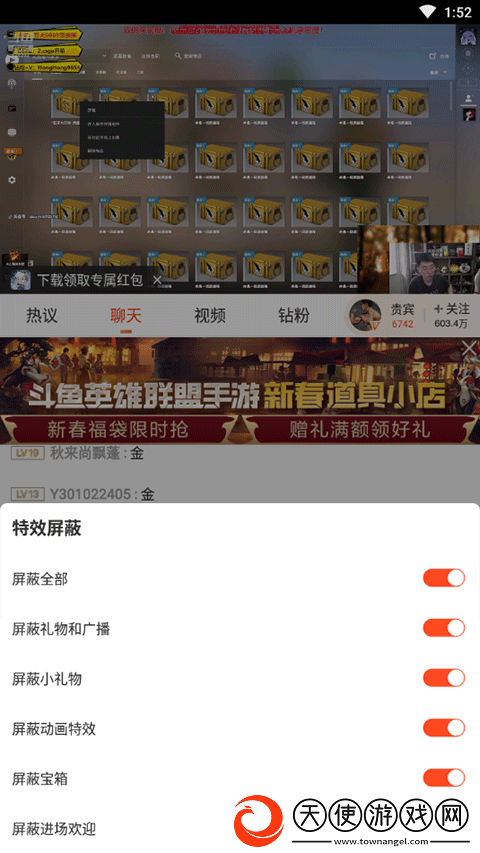 X0000XX000XXX后面该写什么悬浮版下载-X0000XX000XXX后面该写什么多屏播放版同步下载7.5.1