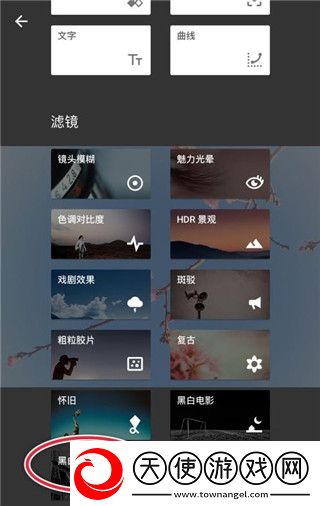 满18岁免费播放高清版电视剧单人版下载-满18岁免费播放高清版电视剧大屏版电视秒变影院下载2.22.0.633363672