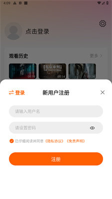 三男一女CP免费观看电视剧VR版下载-三男一女CP免费观看电视剧多语言字幕切换版下载1.2.1
