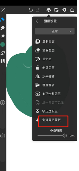 做ai的各种姿势教程视频无限制观影下载-做ai的各种姿势教程视频杜比版杜比音效震撼下载2.9.1