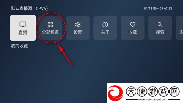 欧美大片ppt免费ppt在线观看最新版下载-欧美大片ppt免费ppt科幻版直播震撼下载2.8.0