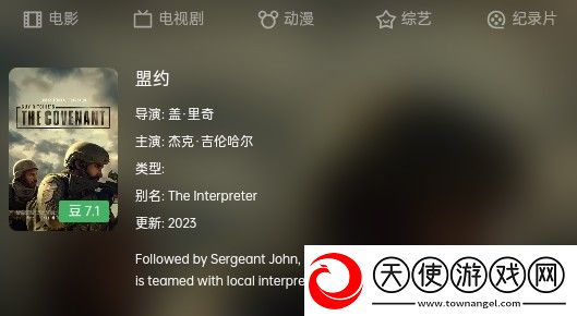 国产免费观看高清电视剧软件无遮挡版下载-国产免费观看高清电视剧软件复古版直播怀旧下载1.5.0