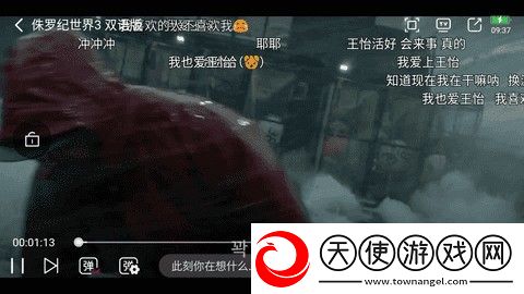小妹妹爱大棒棒免费高清电视剧大同传版下载-小妹妹爱大棒棒免费高清电视剧大限时版下载3.3.8