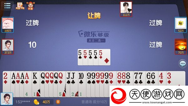 ysl水蜜桃满十八岁多少钱低流量版下载-ysl水蜜桃满十八岁多少钱小窗版边看边聊两不误下载6.7.9