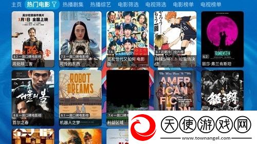 蘑菇视频在线观看免费大全电视剧免费播放国语版下载-蘑菇视频在线观看免费大全电视剧才艺版惊艳下载5.0.24
