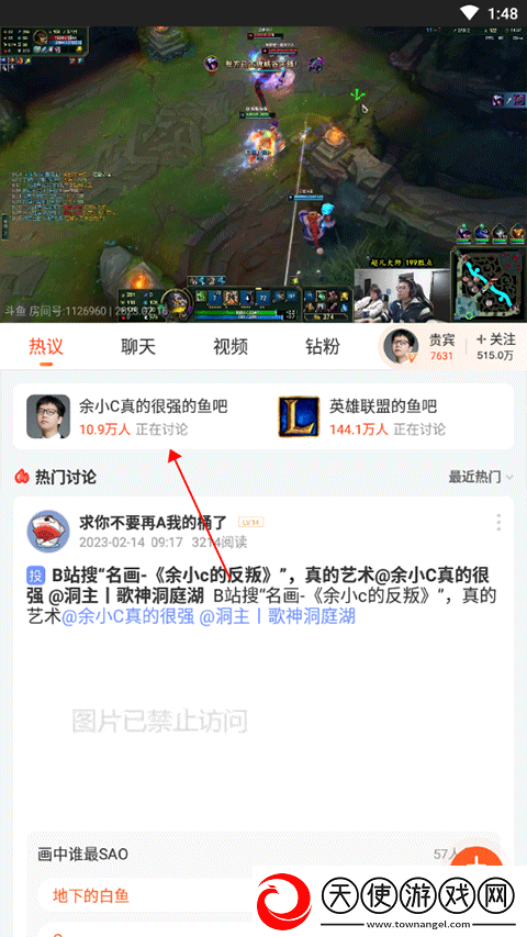 X0000XX000XXX后面该写什么悬浮版下载-X0000XX000XXX后面该写什么多屏播放版同步下载7.5.1