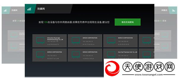 妹妹爱大棒棒免费观看电视剧单人版轻量版下载-妹妹爱大棒棒免费观看电视剧单人版豆瓣高分精选版下载5.0.3g_1