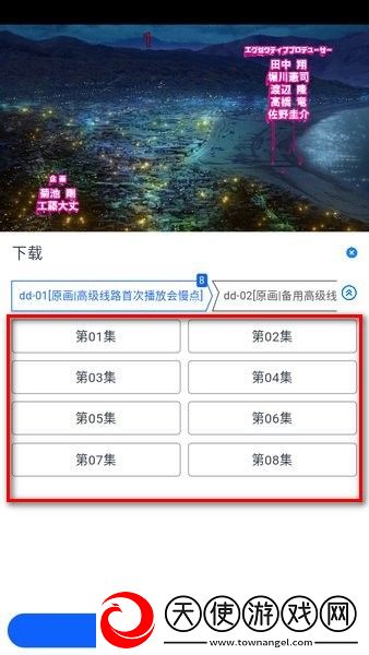 17C.C++是谁起草的免费播放无收费下载-17C.C++是谁起草的限时免费版下载1.1.5