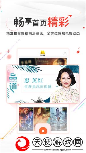yeezy350亚洲码和欧洲群聊版下载-yeezy350亚洲码和欧洲极速版拖动进度条不卡顿下载6.1.2