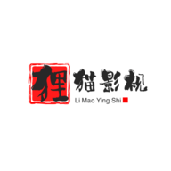 《酒店激战》免费观看完整版蓝光版