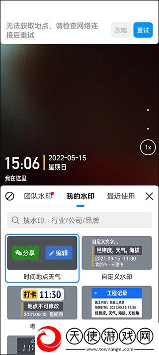 17.c5gov起草视频的背景和内容不收费版下载,17.c5go