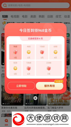 色愁久久久人愁久专区版资源下载-色愁久久久人愁久离线版断网也能听下载3.2.7