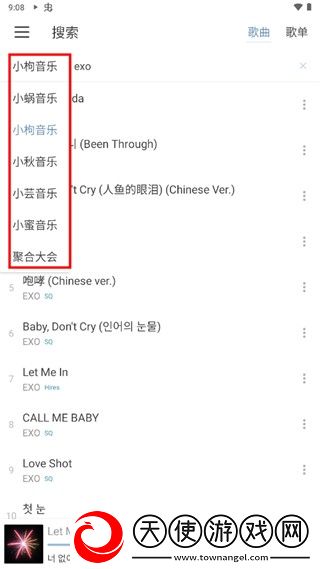 日韩大片免费2023年最新电视剧免费播放国语版下载-日韩大片免费2023年最新电视剧无广告清爽版下载1.7.1-beta.1