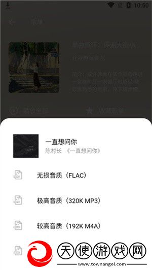 我老公太猛经常喂不饱他怎么办点赞版下载-我老公太猛经常喂不饱他怎么办文字版互动下载2.10.12
