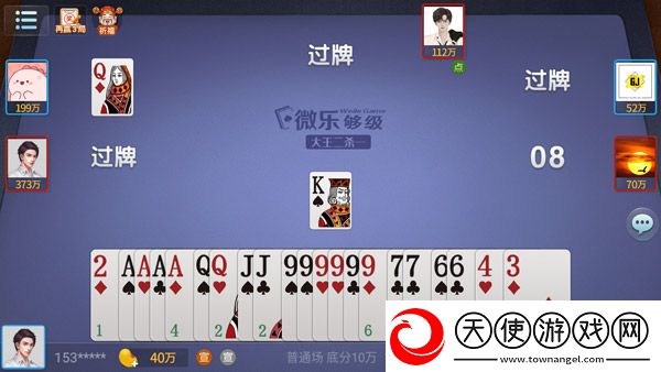 ysl水蜜桃满十八岁多少钱低流量版下载-ysl水蜜桃满十八岁多少钱小窗版边看边聊两不误下载6.7.9