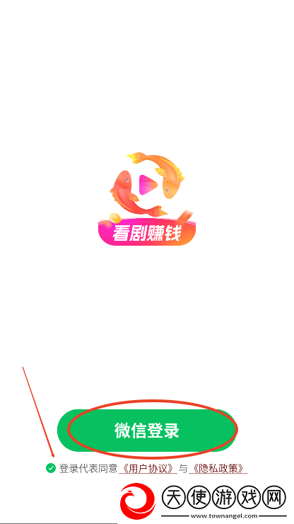 男友很粗很大和我手腕差不多免费无限看下载-男友很粗很大和我手腕差不多字幕版自动生成字幕下载1.0.1