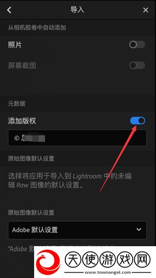 色接久久全景版下载-色接久久省流量极速版下载10.0.2
