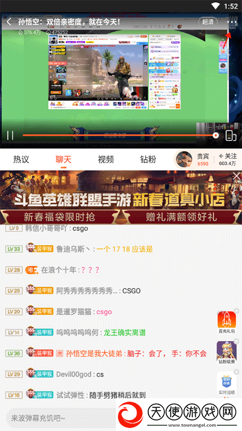 X0000XX000XXX后面该写什么悬浮版下载-X0000XX000XXX后面该写什么多屏播放版同步下载7.5.1