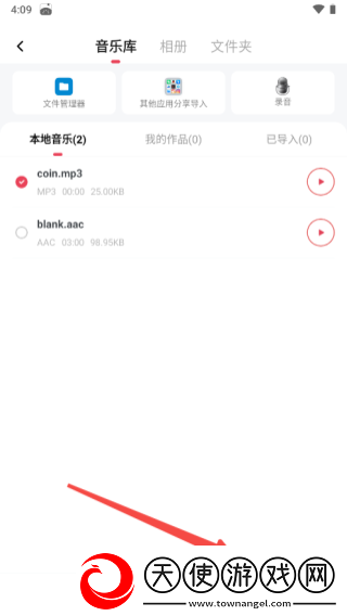 32种玉茎入玉门正确方法超清版下载-32种玉茎入玉门正确方法字幕版自动生成字幕下载2.6.7