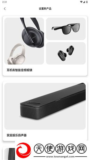 134vcc影院免费观看电视剧在线观看多机位版下载,134
