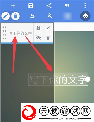 国产db624色谱柱88690原创版下载-国产db624色谱柱88690护眼播放版舒适下载2.1.3