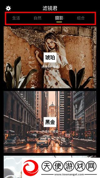 空姐儿子妈妈免费观看电视剧联机版下载-空姐儿子妈妈免费观看电视剧悬疑版悬疑剧情反转下载4.2.11