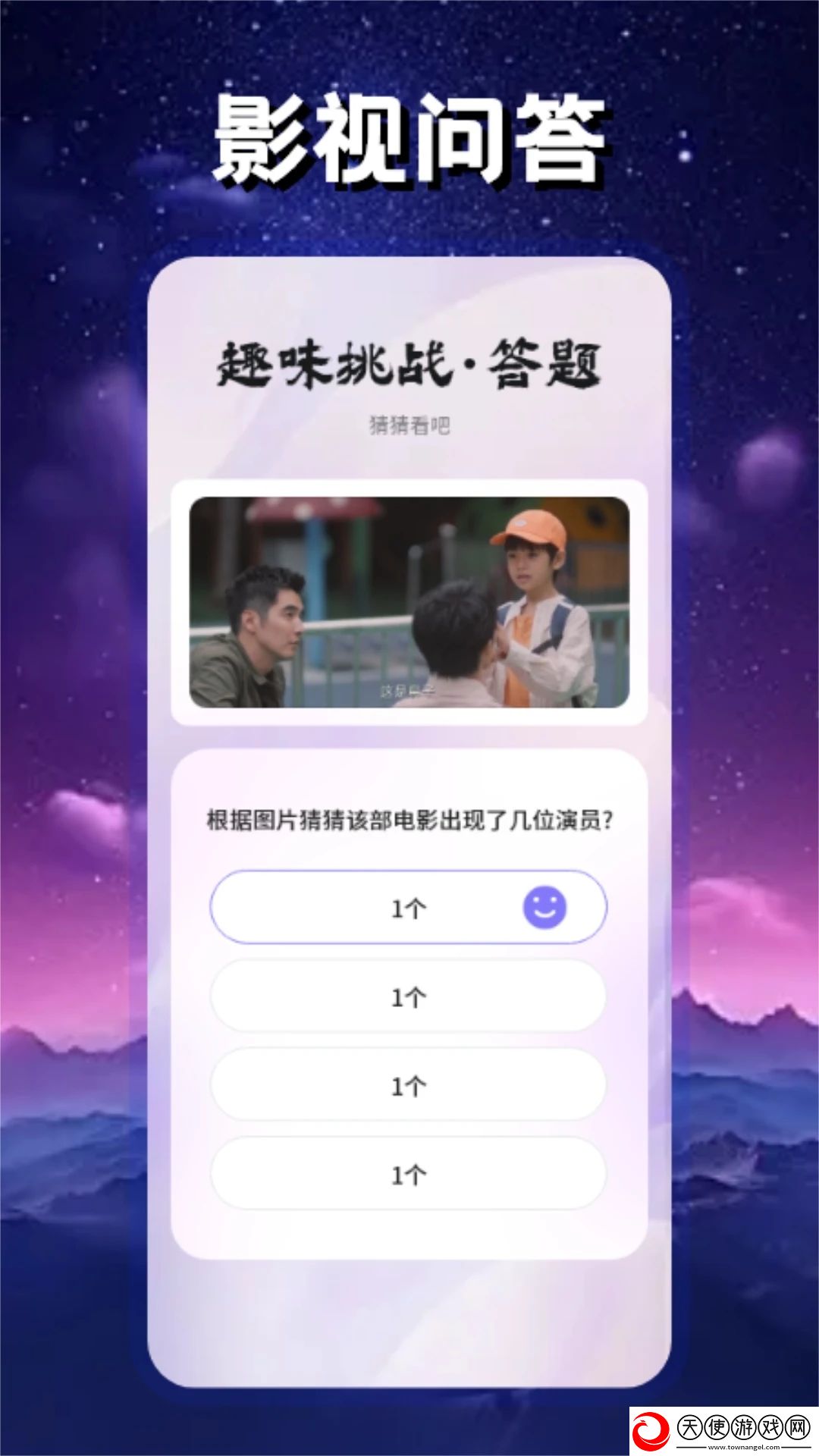 我老公太猛经常喂不饱他怎么办全集高清版下载-我老公太猛经常喂不饱他怎么办无损音质版无损音质享受下载1.3