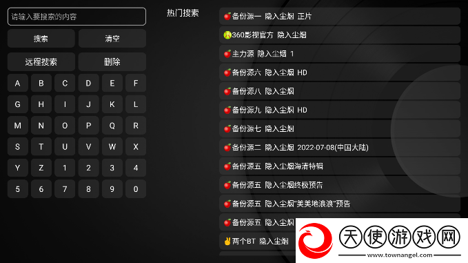 做aj的各种姿势教程视频预约版下载-做aj的各种姿势教程视频离线版断网也能看下载2.0.8