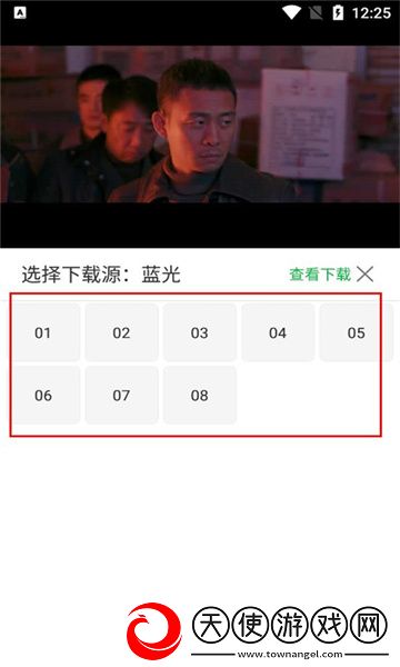 久久草莓和红颜草莓的区别护眼播放版下载-久久草莓和红颜草莓的区别美颜版下载1.12