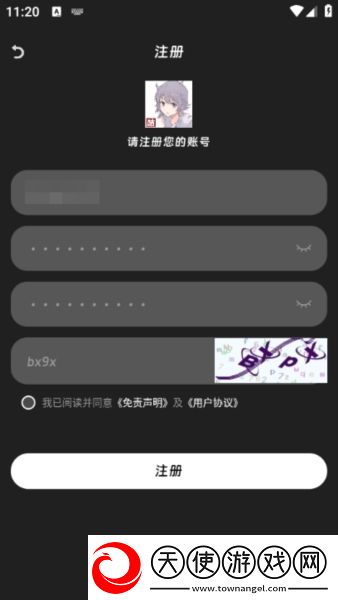 中文免费高清在线观看电视剧后妈稳定版下载-中文免费高清在线观看电视剧后妈定时播放版定时播放提醒下载3.0.0