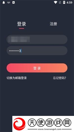 我的补课老师漫画免费下拉式精选版下载-我的补课老师漫画免费下拉式降温版手机不烫手下载1.3.4.7