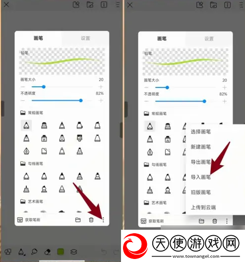 做ai的各种姿势教程视频无限制观影下载-做ai的各种姿势教程视频杜比版杜比音效震撼下载2.9.1