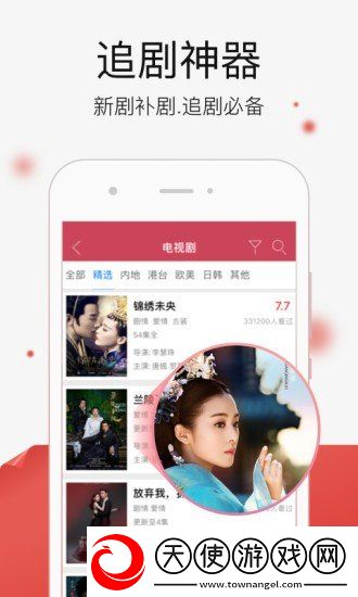 妹妹爱大棒棒免费观看电视剧单人版美妆版下载-妹妹爱大棒棒免费观看电视剧单人版3D版3D立体下载3.43.00