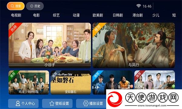 色愁久久久人愁久下一句押韵吗4K版下载-色愁久久久人愁久下一句押韵吗高帧版流畅下载4.7