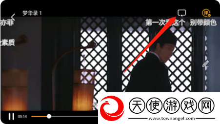 菠萝在线观看免费观看电视剧全集国语高清版下载-菠萝在线观看免费观看电视剧全集蓝光版影院级体验下载1.1.0628
