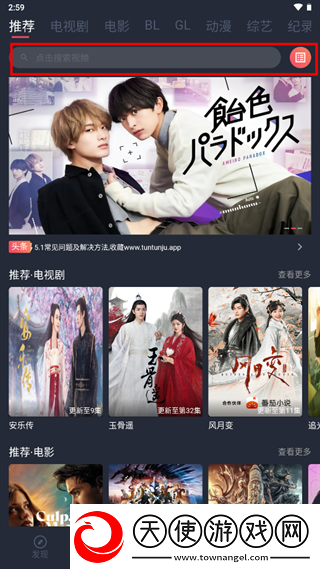 yes44444免费高清观看电视剧免费播放无限制下载-yes44444免费高清观看电视剧多语言字幕切换版下载1.0.1.6