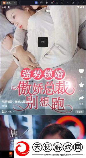 www.5b56.gov.cn交友版下载,www.5b56.go