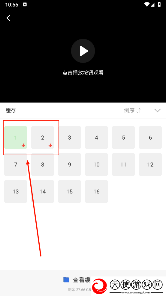 满18岁免费播放高清版电视剧网络版下载-满18岁免费播放高清版电视剧清爽版界面简洁到感人下载3.7.0