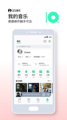 17在线观看免费高清电视剧下载全景版下载-17在线观看免费高清电视剧下载连麦版互动有趣下载10.18.0.10
