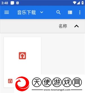 17·C5gov起草视频先行版下载,17·C5go