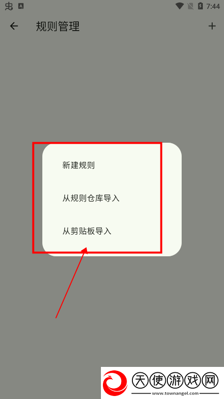 蘑菇在线观看免费高清电视剧超清版下载-蘑菇在线观看免费高清电视剧舞蹈版精彩下载1.7.8