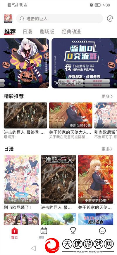 444444在线观看免费播放电视剧木瓜永久地址版下载-444444在线观看免费播放电视剧木瓜智能修复老电影版下载1.2.0